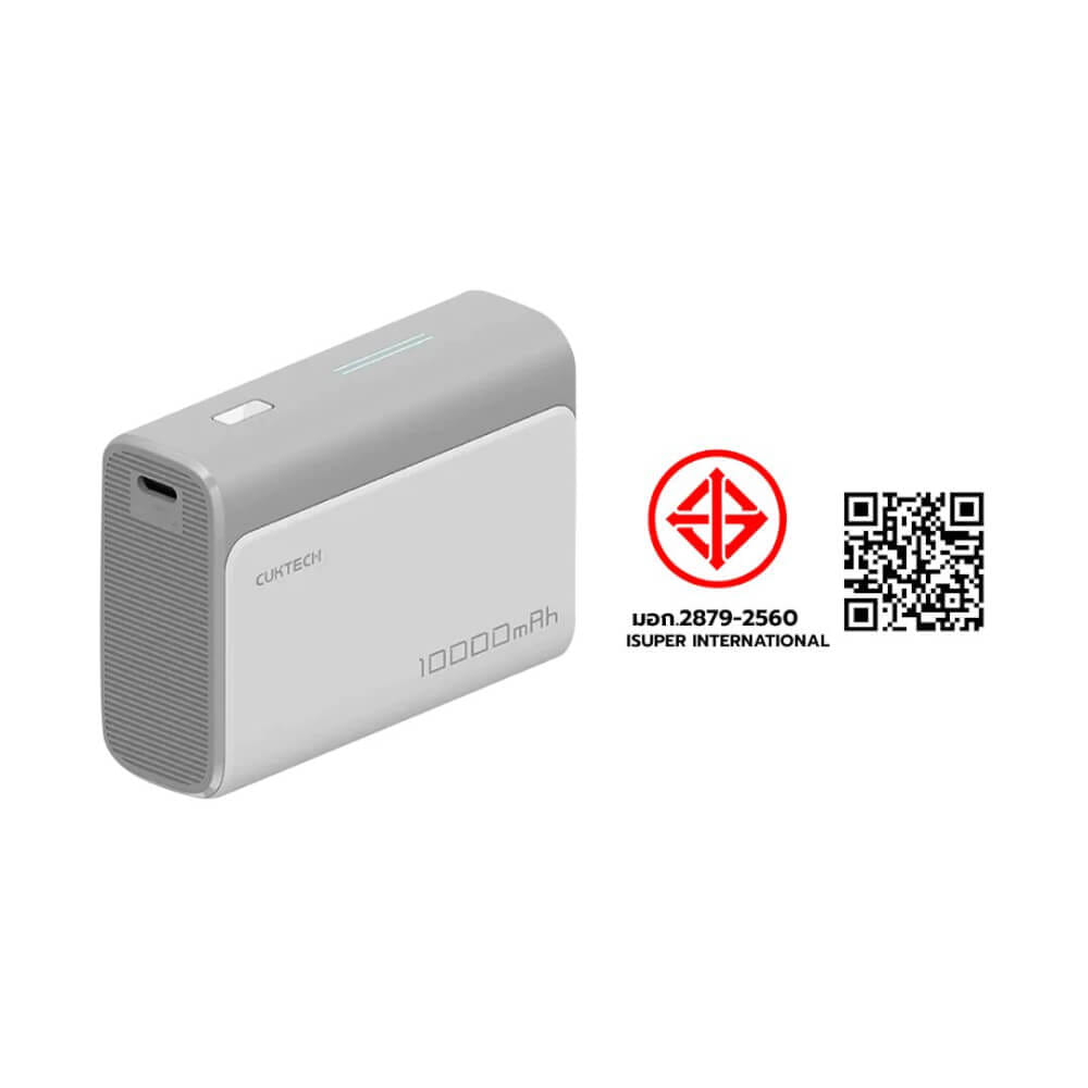แบตเตอรี่สำรอง CUKTECH AURA PB100 10000 MAH CE สีเทา จ่ายไฟสูงสุด 33W_10